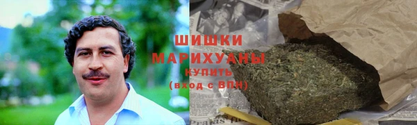 прущая мука Белоозёрский